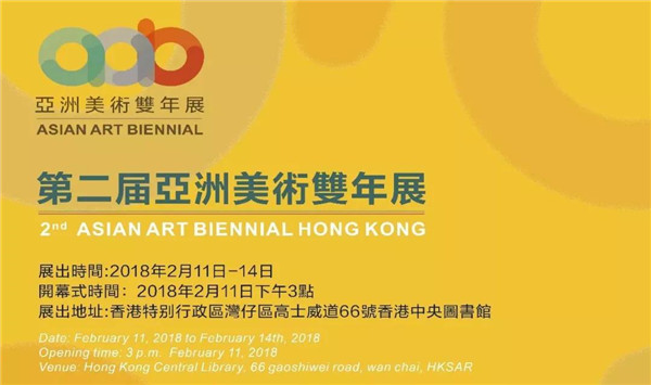 1514263811658073583.jpg 微信图片_20171226122032.jpg