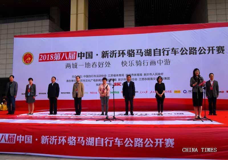 1524301297487019510.jpg 05开幕式主席台(摄影:冯赣勇).jpg