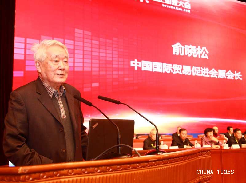 1525286211007055663.jpg 05-俞晓松.jpg