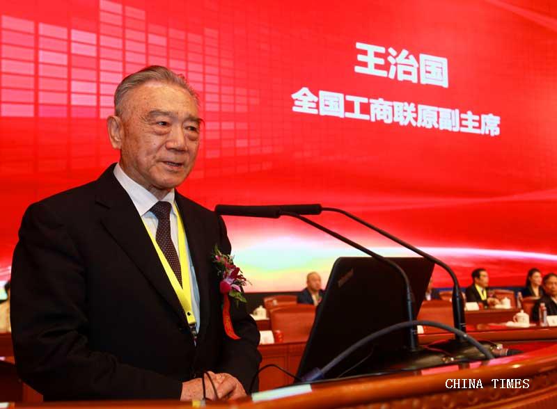 1525286307821045511.jpg 09-王治国.jpg