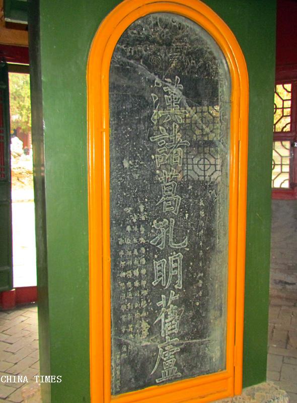1527652626622076238.jpg 卧龙岗011.jpg