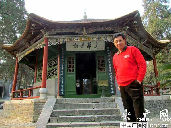 1527652642862087319.jpg 卧龙岗010.jpg