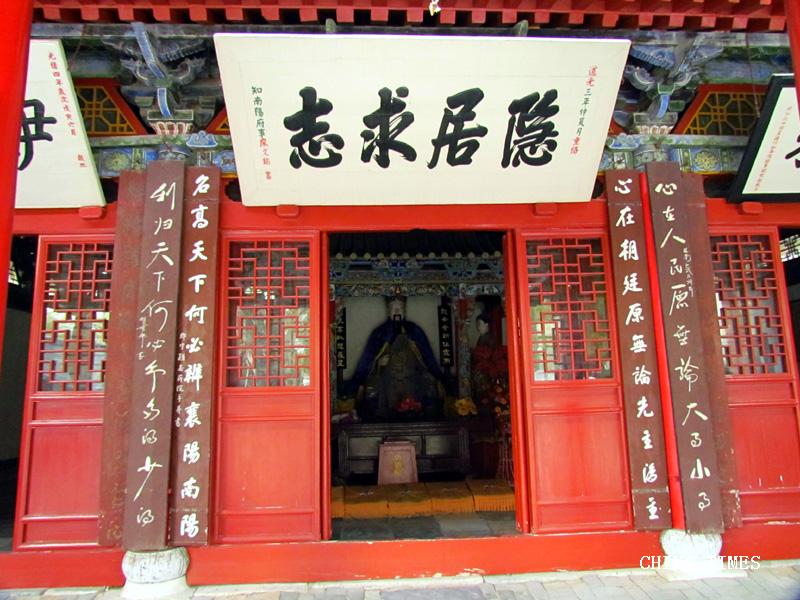 1527652670817078484.jpg 卧龙岗008.jpg