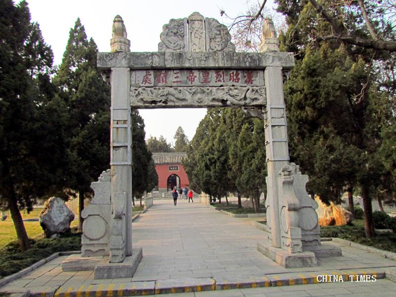 1527652741220067201.jpg 卧龙岗03.jpg