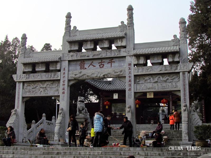 1527652755307043204.jpg 卧龙岗02.jpg