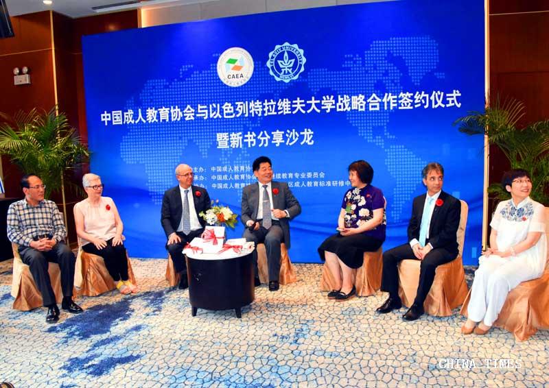 1528280673326079967.jpg 01分享会现场2(摄影:冯赣勇.jpg