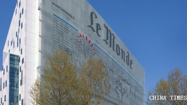 1530600109522020507.jpg 4 la Une du monde.jpg