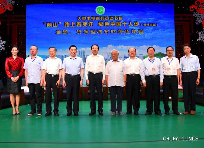 1534605676516093225.jpg 013合影留念.jpg