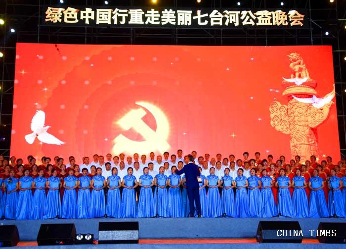 1534667506678032443.jpg 015歌唱祖国.jpg
