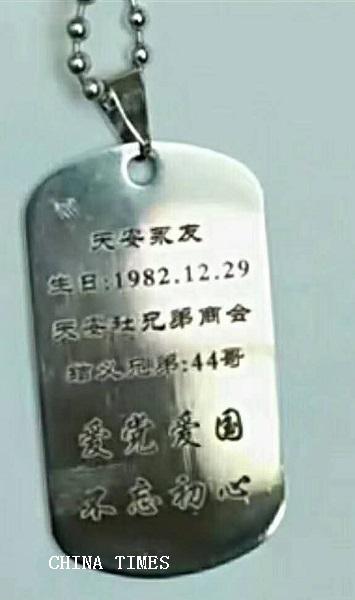 1535817204652049387.jpg FAA31175-8FA7-427A-A4C4-B615C5466555_w1023_n_r0_s.jpg