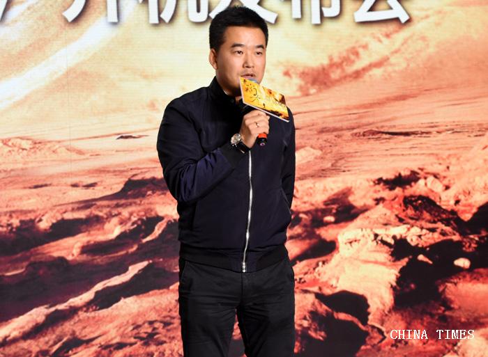 1540285425881049044.jpg 07青影副厂长吉亚太致辞(摄.jpg