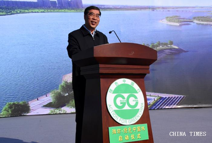 1540893805999096582.jpg 03王树华主持(摄影:冯赣勇.jpg