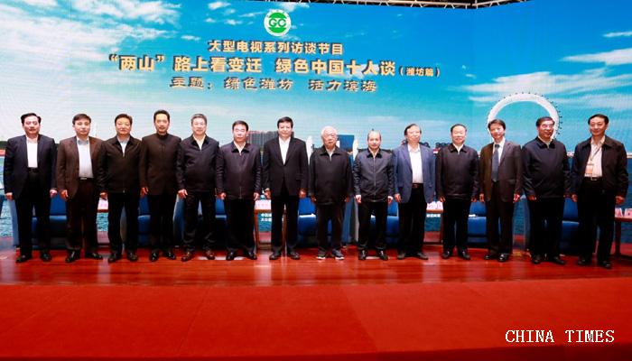 1540912996482036612.jpg 014与会领导嘉宾合影(摄影:.jpg