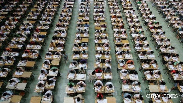 1541829257231091254.jpeg gaokao.jpeg