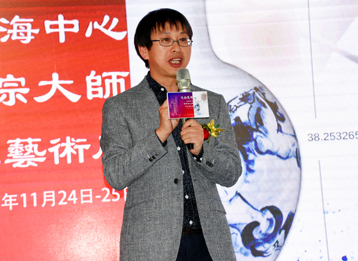 1543150393113007533.jpg 03汪洋致辞(摄影:冯赣勇).jpg
