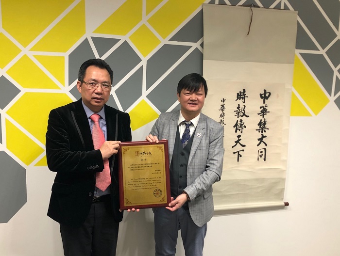 1555147971065086337.jpg 微信图片_20190413172058.jpg