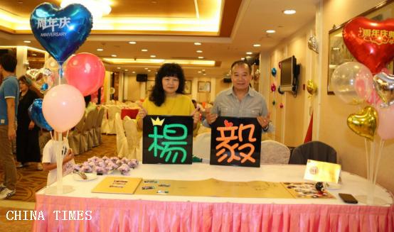 1560754012651082290.png 澳門新聞稿2019.6.15-(更新)1068.png