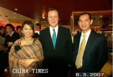1562816689748057851.jpg Bong Lam 5k Bio(1)5126.jpg