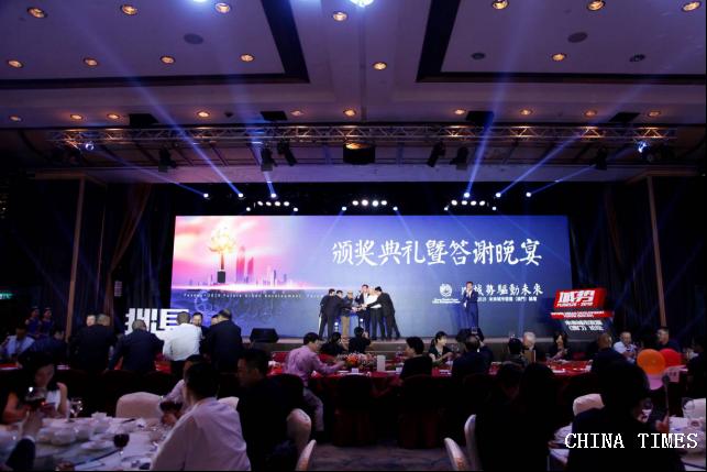 1565405857044052931.png 澳门论坛新闻通稿(2)1481.png