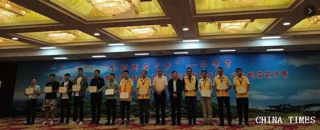 1567578877246018530.jpg 2wps图片.jpg