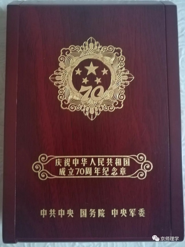 1571042757689024979.jpg 2_wps图片.jpg