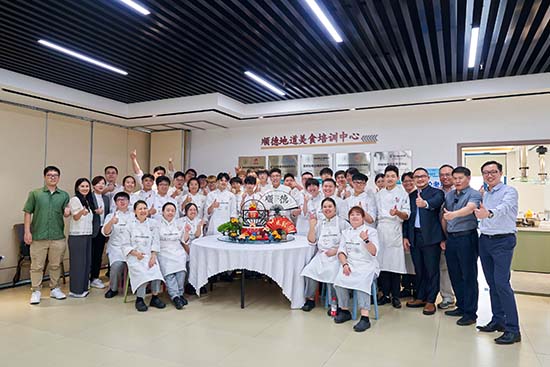 嶺南文化之鳳城點心培訓計劃_2.jpg