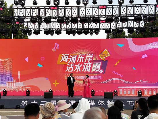 IMG20240906154501.jpg