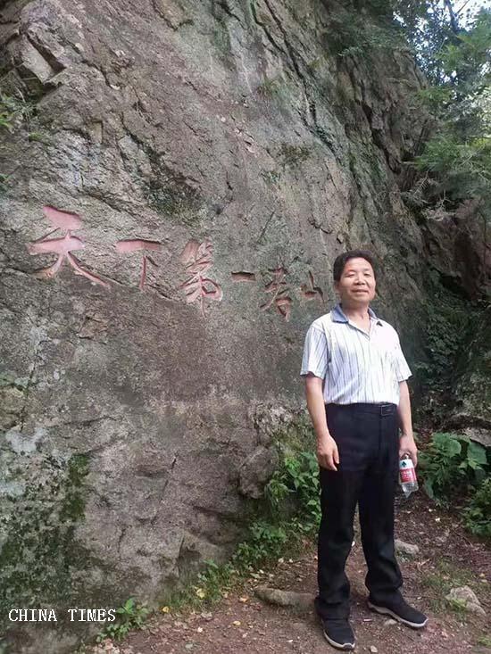 微信图片_20240918152806.jpg