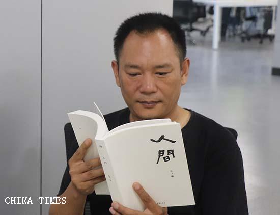 朱应召.jpg