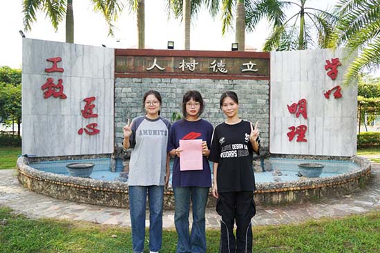 图片2.jpg