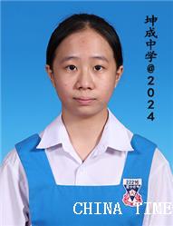 xueshengzheng.png