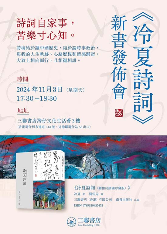微信图片_20241104091658.jpg