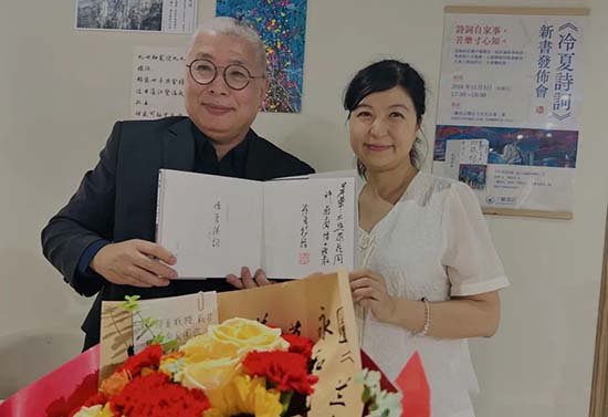 微信图片_20241104091710.jpg